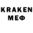 COCAIN Колумбийский Yael Lasam