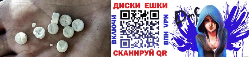 Ecstasy бентли где можно купить наркотик KRAKEN рабочий сайт Поворино