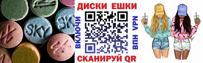 Ecstasy XTC Поворино