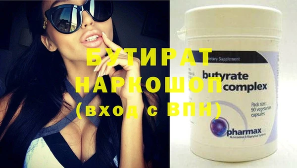 мдпв Вязьма