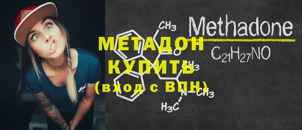 мдпв Вязьма