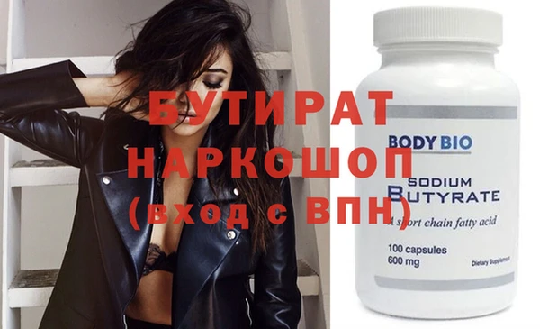 apvp Вязники