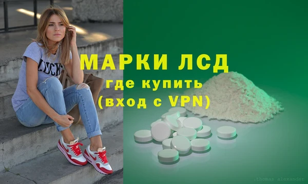 мдпв Вязьма