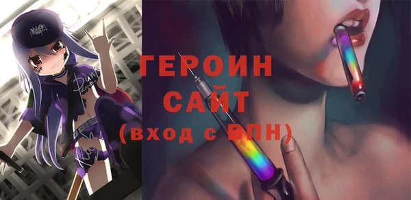 амф Вяземский