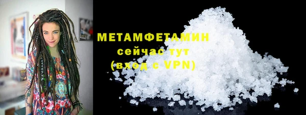 мдпв Вязьма