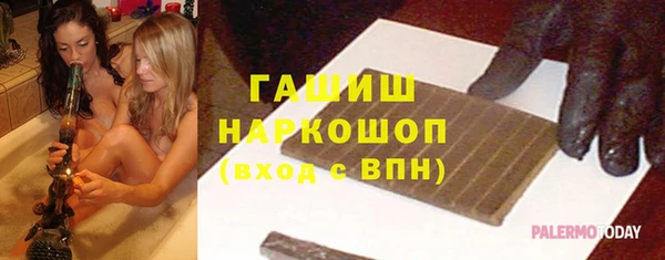 амф Вяземский