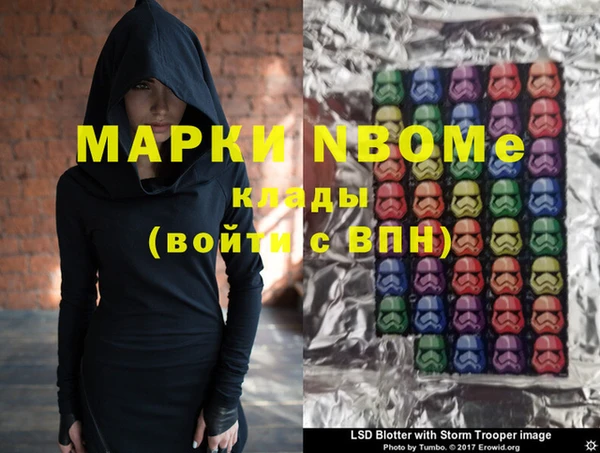 apvp Вязники