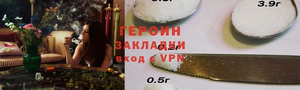 амф Вяземский