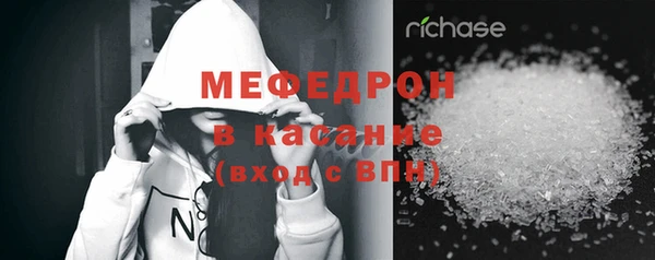 apvp Вязники