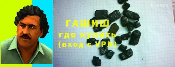 apvp Вязники