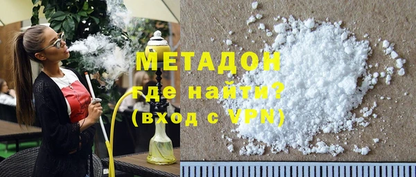 apvp Вязники