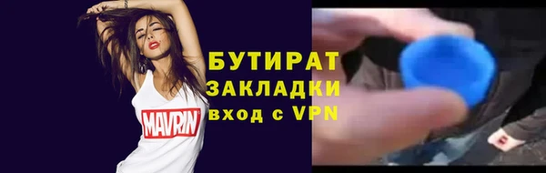 apvp Вязники