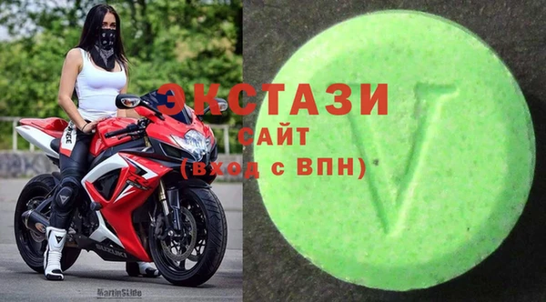 apvp Вязники