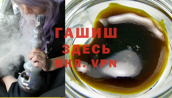 apvp Вязники