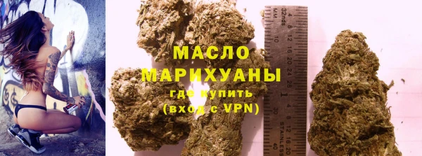 apvp Вязники