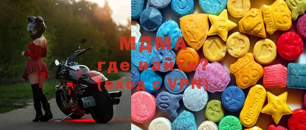 мдпв Вязьма