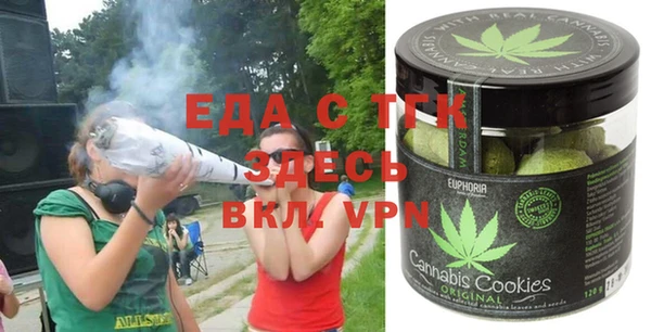 амф Вяземский