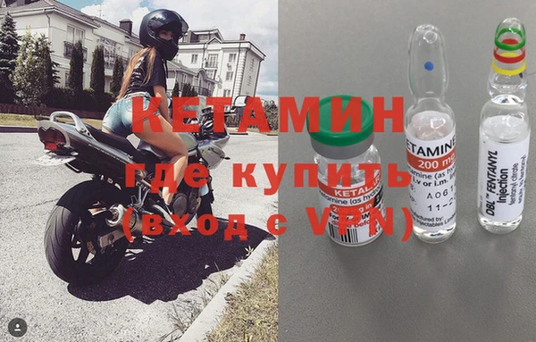 apvp Вязники