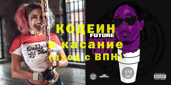 apvp Вязники