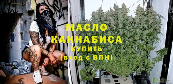 мдпв Вязьма