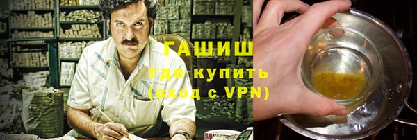apvp Вязники