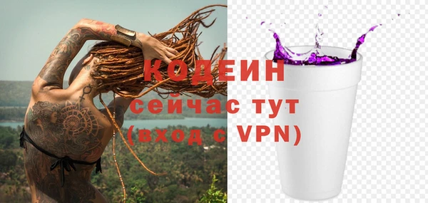 apvp Вязники