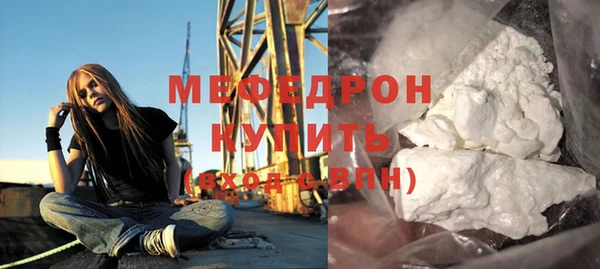 мдпв Вязьма