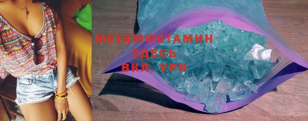 мдпв Вязьма