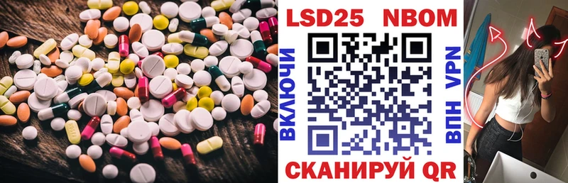 где продают   hydra сайт  Лсд 25 экстази кислота  Поворино 