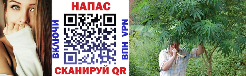 darknet формула сколько стоит Поворино Канабис OG Kush